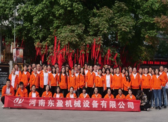 國瑞團(tuán)建 -- 在開心快樂中拼搏成長