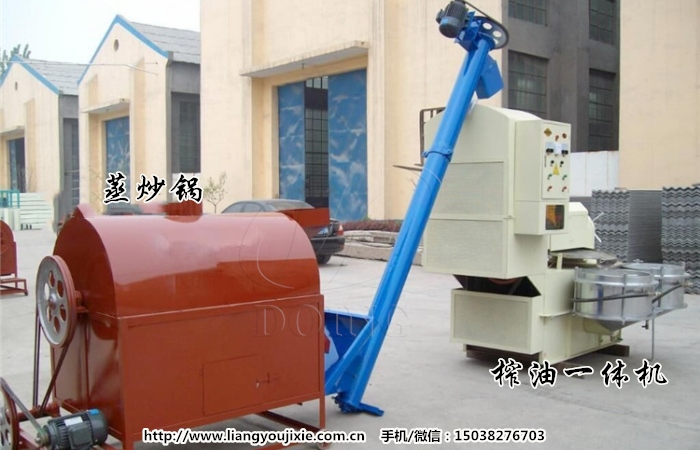 大豆油加工設(shè)備