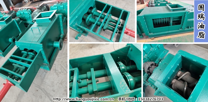 棕櫚油榨油機