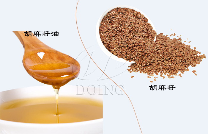 胡麻籽油