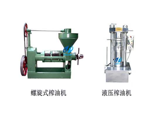 如何選購花生榨油機？選購花生榨油機應(yīng)該注意哪些問題？