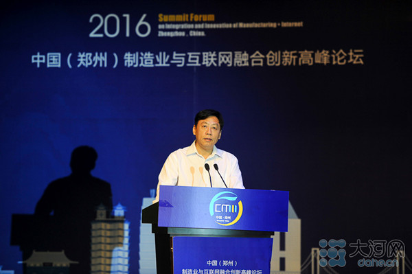 河南省人民政府副省長(zhǎng)張維寧出席開(kāi)幕式并致辭